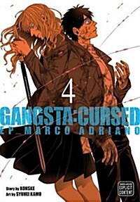 Gangsta: Cursed., Vol. 4 (Paperback)