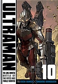 Ultraman, Vol. 10 (Paperback)