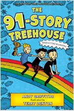 The 91-Story Treehouse: Babysitting Blunders!