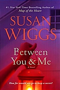 Between You and Me (Hardcover)