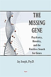 The Missing Gene (Hardcover)