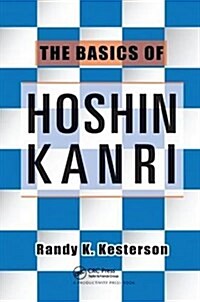 The Basics of Hoshin Kanri (Hardcover)