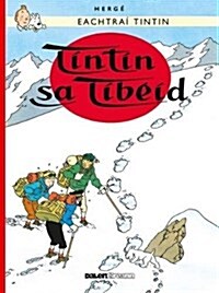 Tintin sa Tibeid (Paperback)