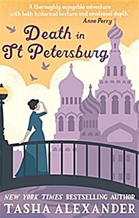 Death in St. Petersburg (Paperback)