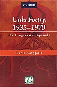 Urdu Poetry, 1935-1970: The Progressive Episode (Hardcover)
