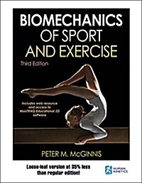 [중고] BIOMECHANICS OF SPORT AND EXERCISE 3RD E (Paperback)