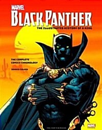 Marvels Black Panther: The Illustrated History of a King (Hardcover)