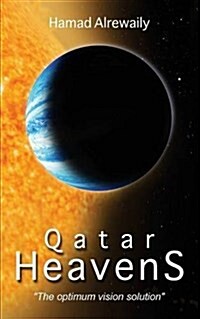 Qatar Heavens (Paperback)