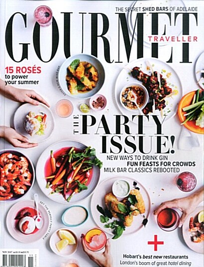 Gourmet Traveller (월간 호주판): 2017년 11월호