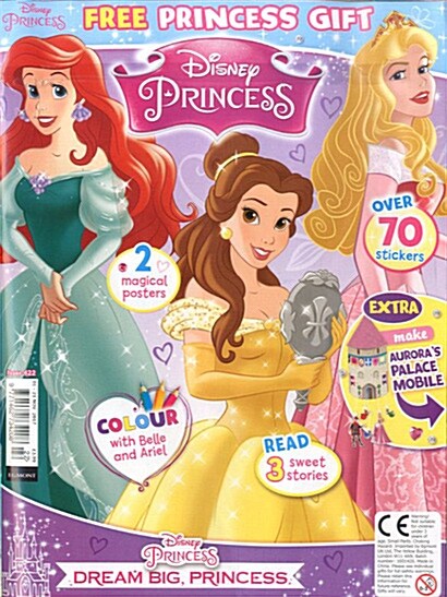 Disneys Princess (격주간 영국판): 2017년 11월 21일