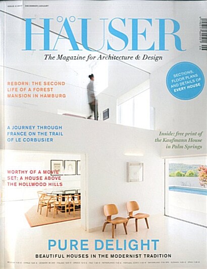 Hauser (격월간 독일판): 2017년 No.6