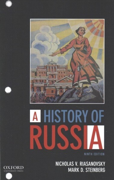 A History of Russia (Loose Feaf) (Loose Leaf, 9)