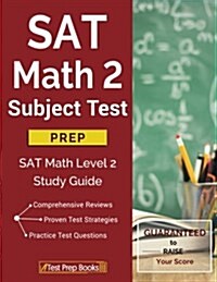 SAT Math 2 Subject Test Prep: SAT Math Level 2 Study Guide (Paperback)