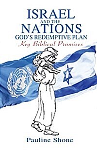Israel and the Nations: Gods Redemptive Plan (Paperback)