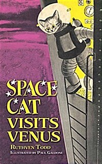 Space Cat Visits Venus (Hardcover)