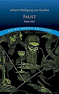 Faust: Parts One and Two (Paperback)