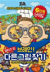 도서