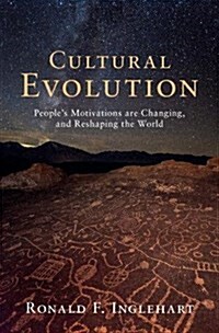 Cultural Evolution (Hardcover)