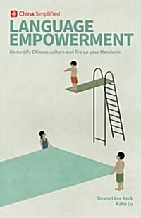 China Simplified: Language Empowerment (Paperback)