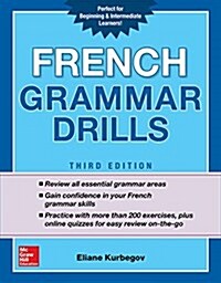 French Grammar Drills, Third Edition (Paperback, 3)