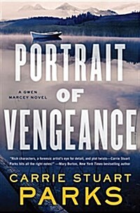 Portrait of Vengeance (Library Binding)