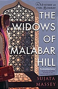 The Widows of Malabar Hill (Library Binding)