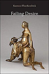Failing Desire (Hardcover)
