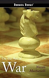 On the Art of War (Hardcover)