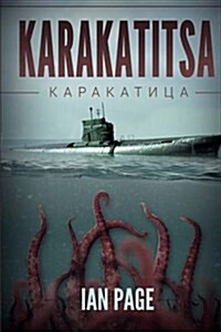 Karakatitsa (Paperback)