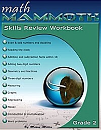 Math Mammoth Grade 2 Skills Review Workbook (Paperback)