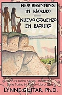 A New Beginning in Baoruko (Paperback)