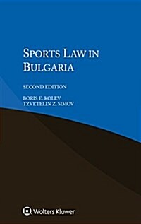 Sports Law in Bulgaria (Paperback, 2)