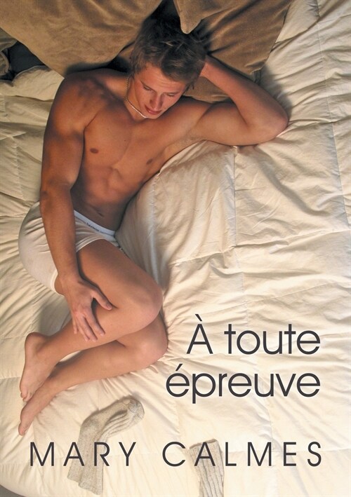 Toute ?reuve (Translation) (Paperback, Translation)