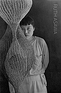 Ruth Asawa (Hardcover)