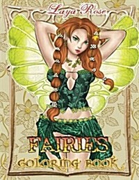 Fairies Coloring Book (Paperback)