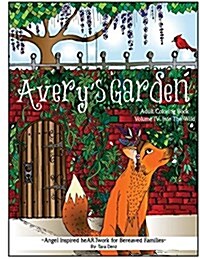 Averys Garden (Paperback)