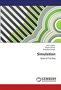 Simulation (Paperback)