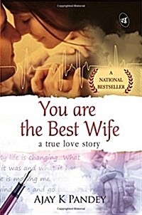 You Are the Best Wife (Paperback)