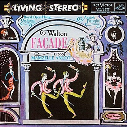[수입] Walton : Facade / Lecocq : Mamzelle Angot [200g LP]