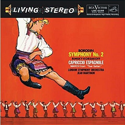 [수입] 보로딘 : 교향곡 2번 & 림스키-코르사코프 : 스페인 기상곡 [200g LP]