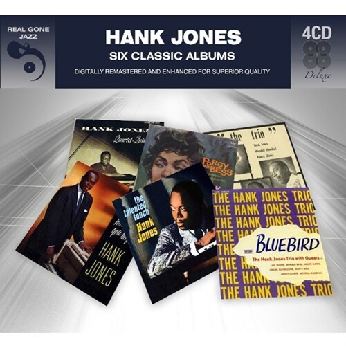 [수입] Hank Jones - 6 Classic Albums (디지팩)[4CD][디지털 리마스터드]