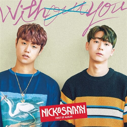 [중고] 닉앤쌔미 - EP 1집 Without You