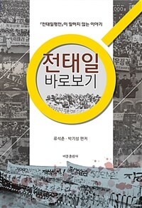 도서