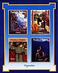 Maxfield Parrish (Hardcover, Limited)