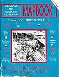 Backroad Mapbook (Map, 3rd)