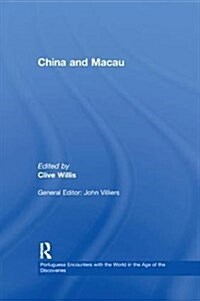 China and Macau (Paperback)