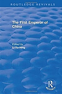 The First Emperor of China (Hardcover)