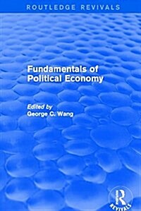 Fundamentals of Political Economy (Hardcover)