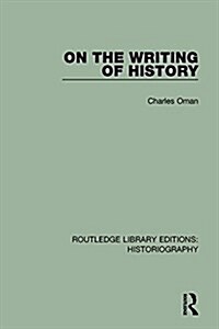 On the Writing of History (Paperback)
