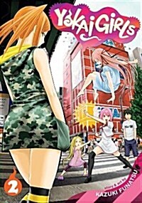 Yokai Girls Vol. 2 (Paperback)